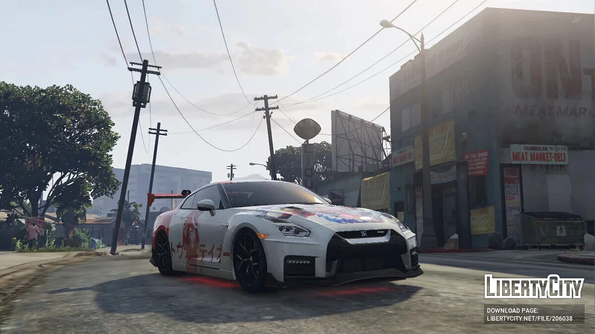 Nissan GTR 2017 / GTA 5
