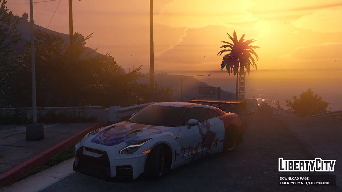 Nissan GTR 2017 / GTA 5