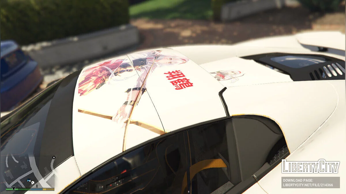 2016 Mclaren 675LT Spider Kantai Collection (Kancolle) Shoukaku Itasha / GTA 5