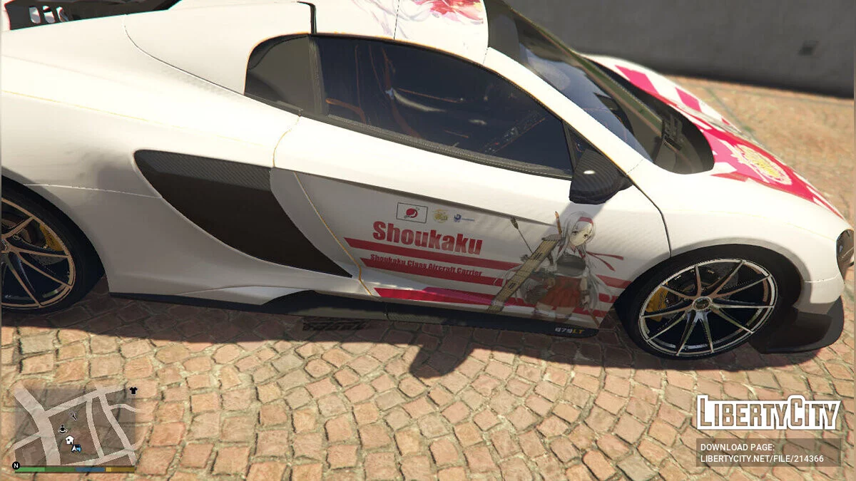 2016 Mclaren 675LT Spider Kantai Collection (Kancolle) Shoukaku Itasha / GTA 5