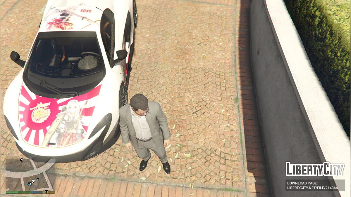 2016 Mclaren 675LT Spider Kantai Collection (Kancolle) Shoukaku Itasha / GTA 5