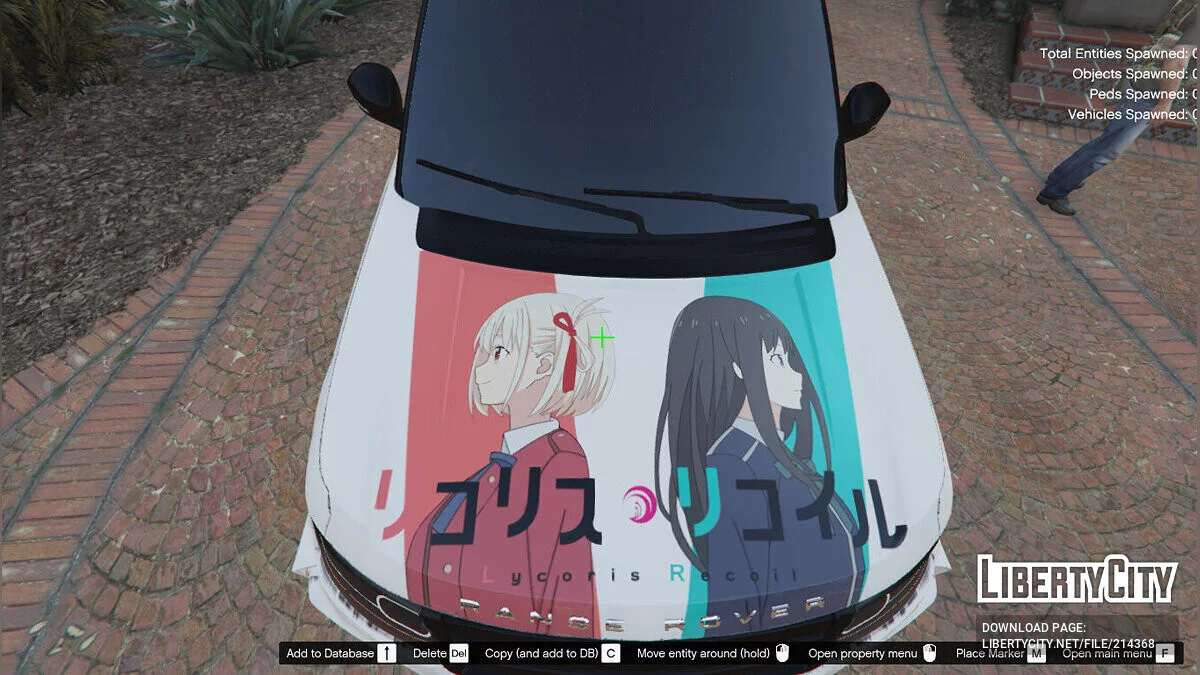 Lycoris Recoil Itasha Range Rover Vogue Startech L405 1.1 / GTA 5