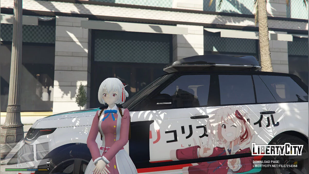 Lycoris Recoil Itasha Range Rover Vogue Startech L405 1.1 / GTA 5