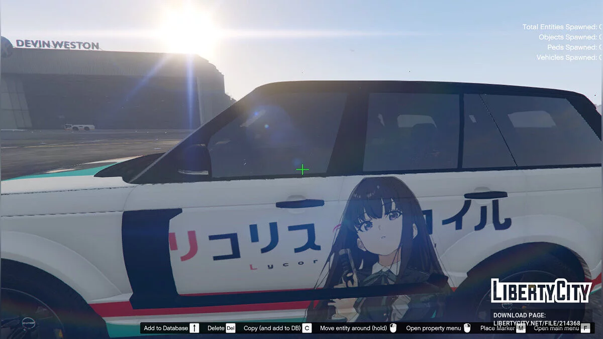Lycoris Recoil Itasha Range Rover Vogue Startech L405 1.1 / GTA 5
