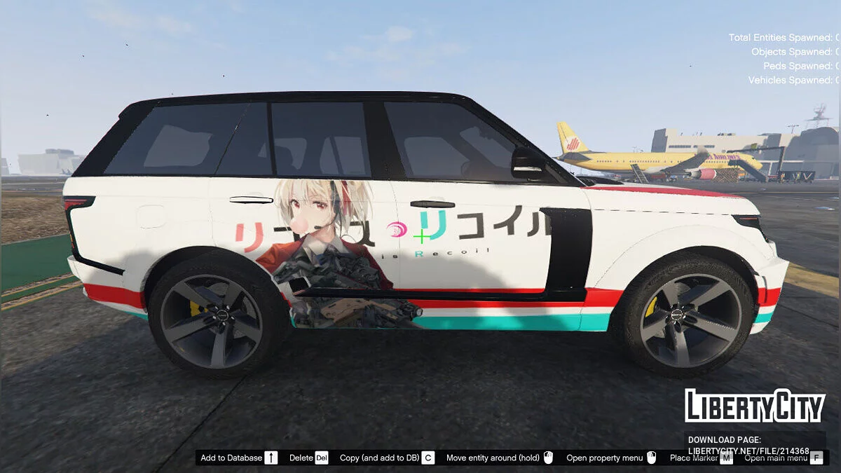 Lycoris Recoil Itasha Range Rover Vogue Startech L405 1.1 / GTA 5