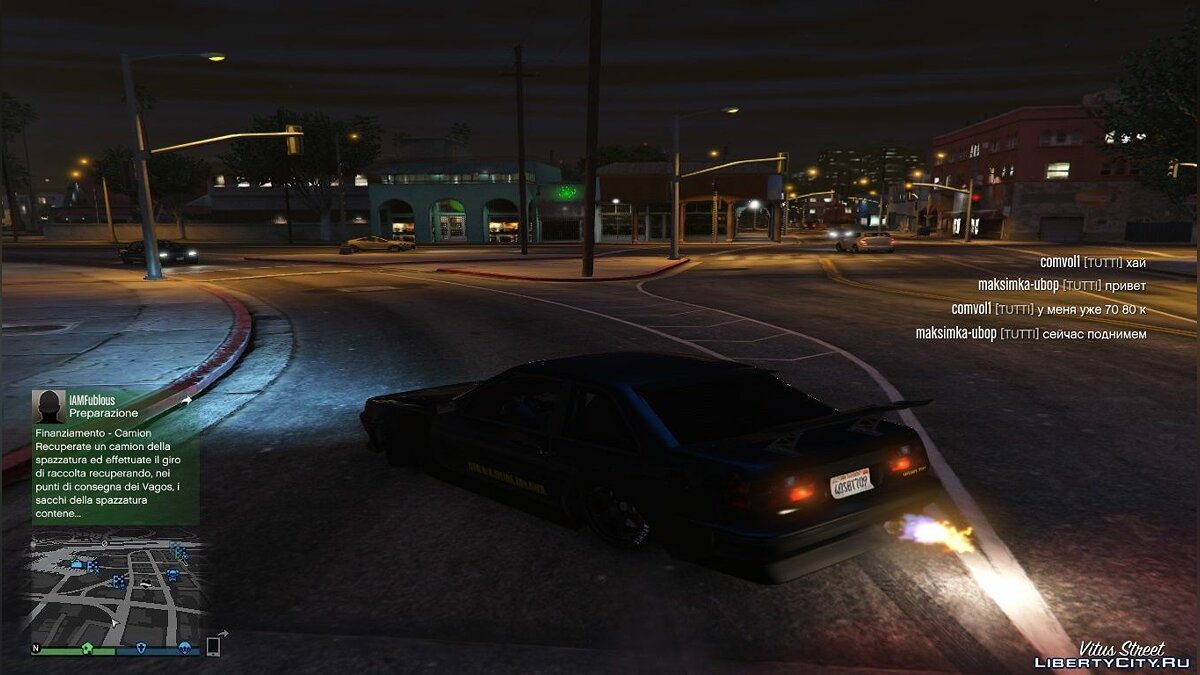 Download GTA5 Drift 2.6 for GTA 5