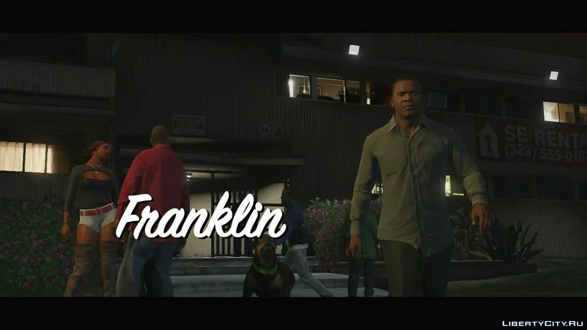 Franklin's Trailer (English Subtitles) / GTA 5