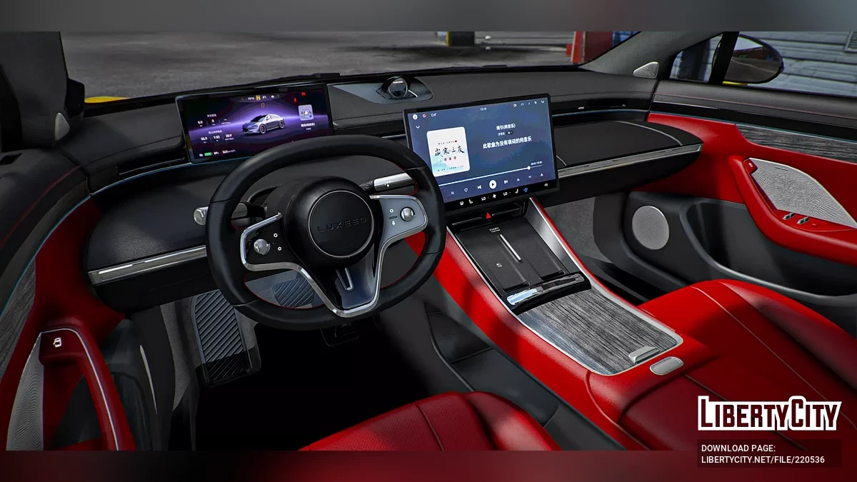 Chery Motors Luxeed S7 / GTA 5