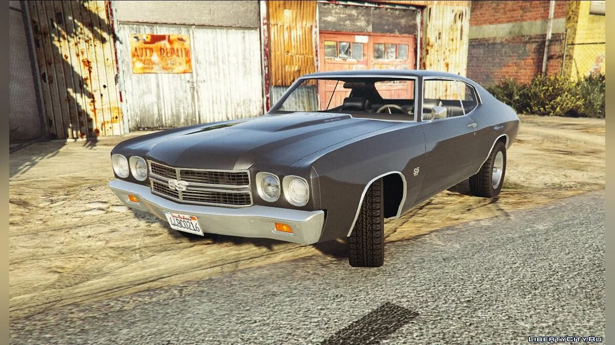Chevrolet Chevelle SS 1970 / GTA 5