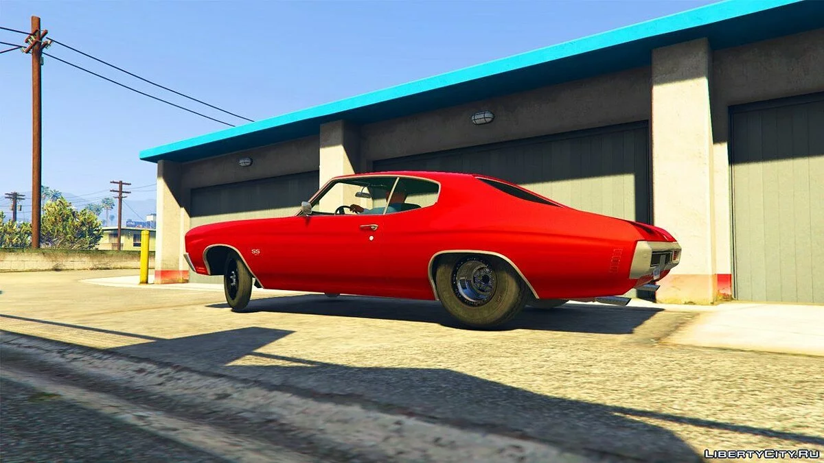 Pro Street Chevelle 1.0 / GTA 5