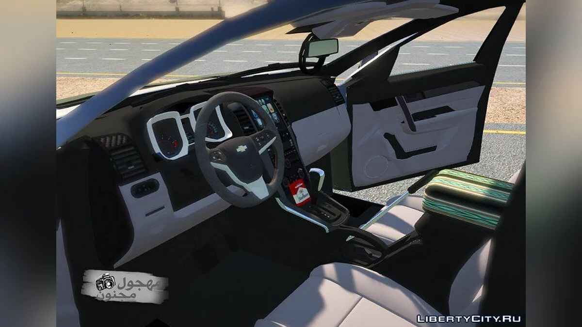 Chevrolet Malibu 2017 / GTA 5
