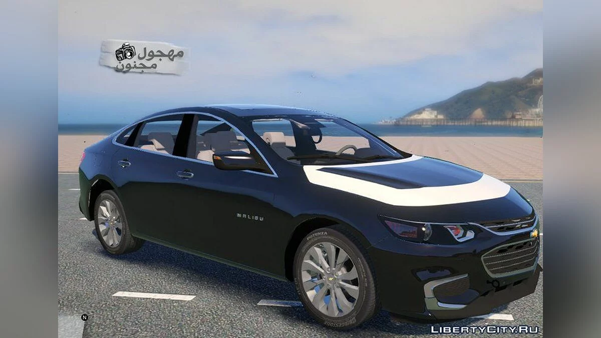 Chevrolet Malibu 2017 / GTA 5