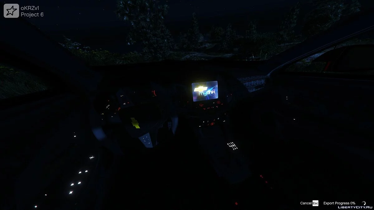 Chevrolet Malibu 2015 1.0 / GTA 5