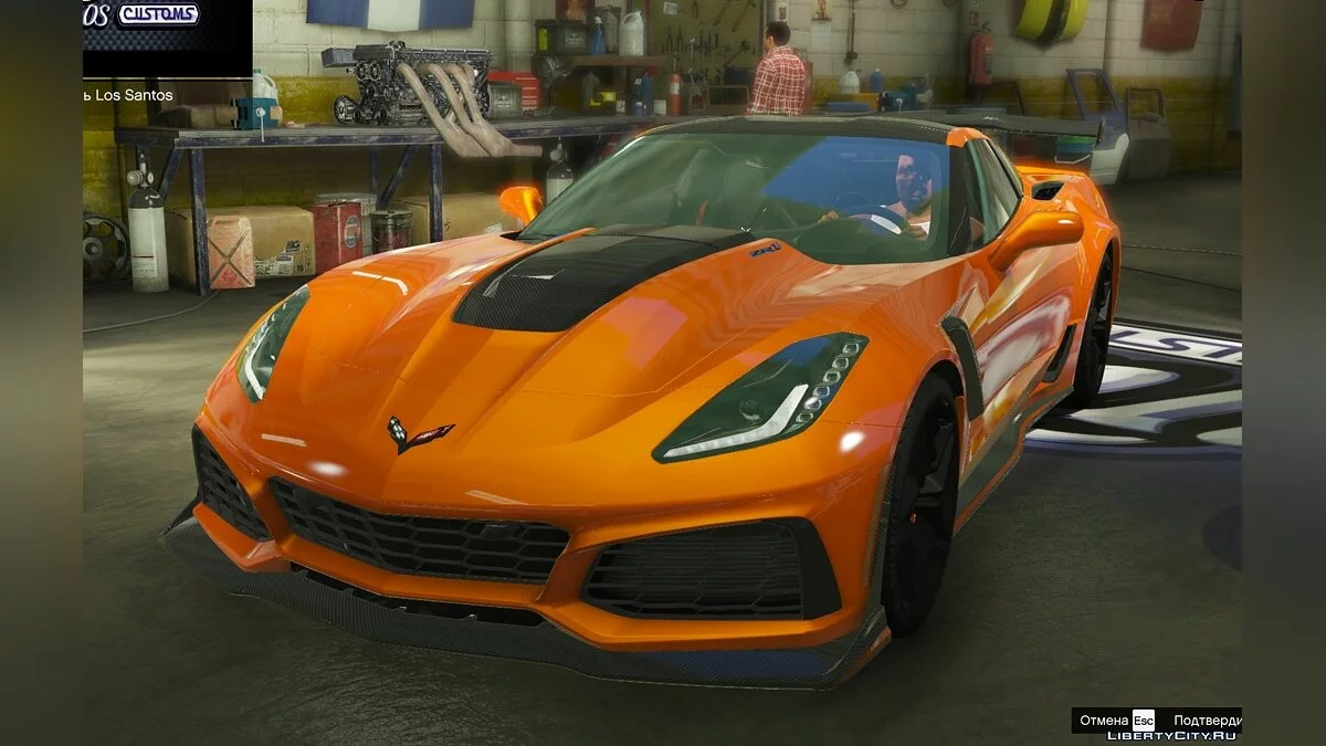 2019年雪佛兰科尔维特ZR1 [附加] 1.0 / GTA 5