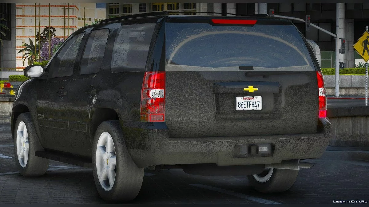 Chevrolet Tahoe 2014 v1.0 / GTA 5