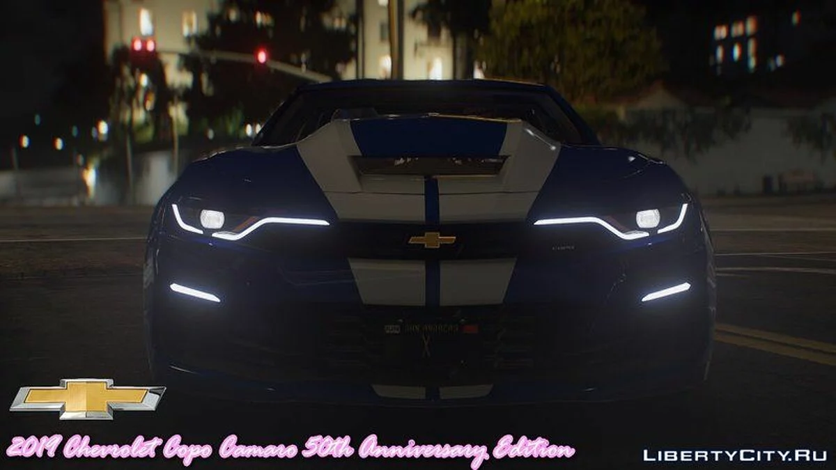 Chevrolet Copo Camaro 50th Anniversary Edition 2019 / GTA 5