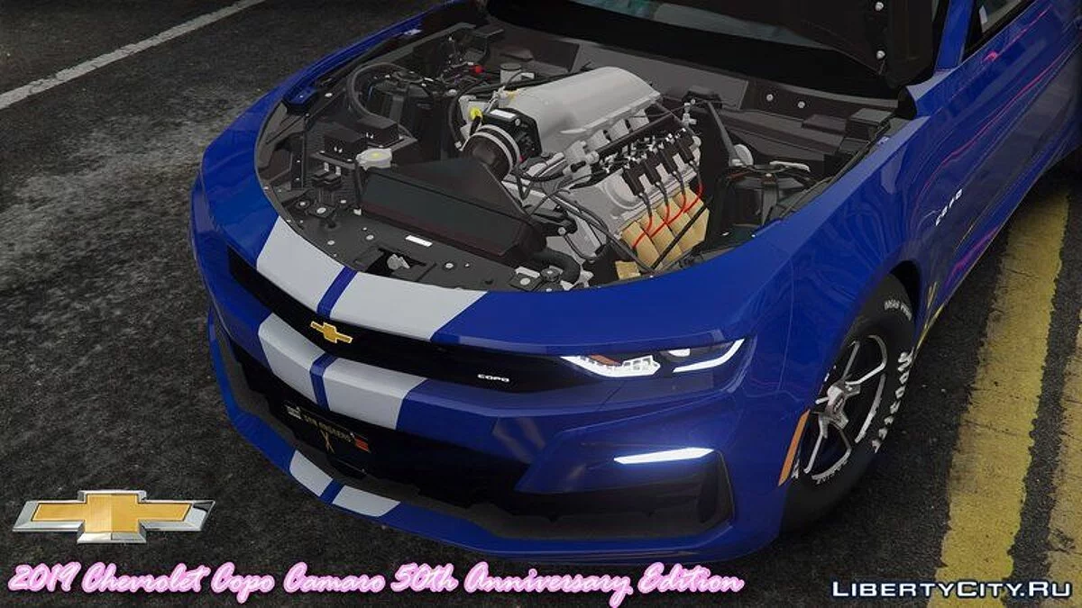 Chevrolet Copo Camaro 50th Anniversary Edition 2019 / GTA 5