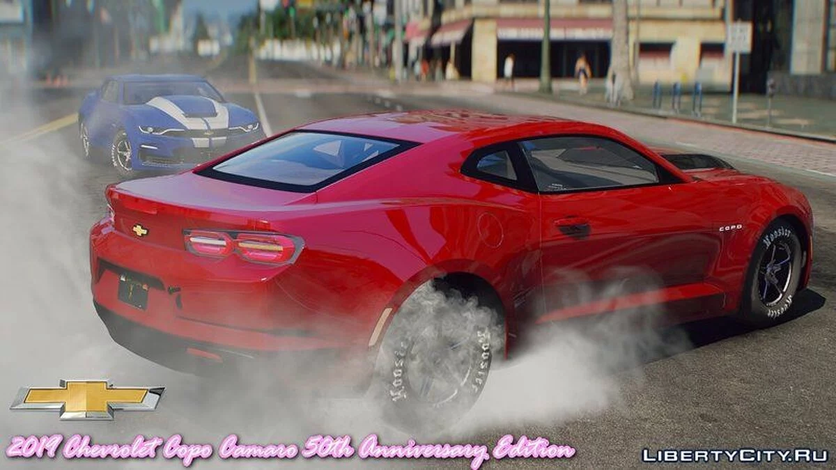 Chevrolet Copo Camaro 50th Anniversary Edition 2019 / GTA 5