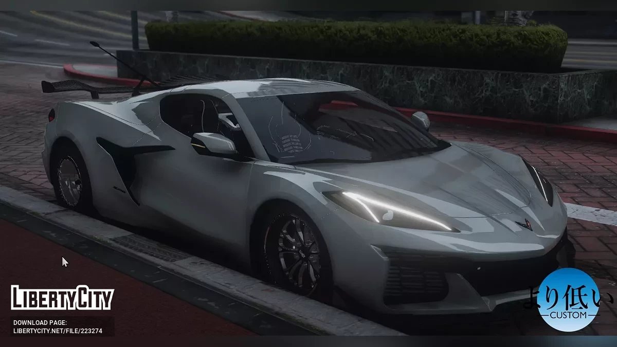 2023 Chevrolet Corvette C8 Z06 / GTA 5