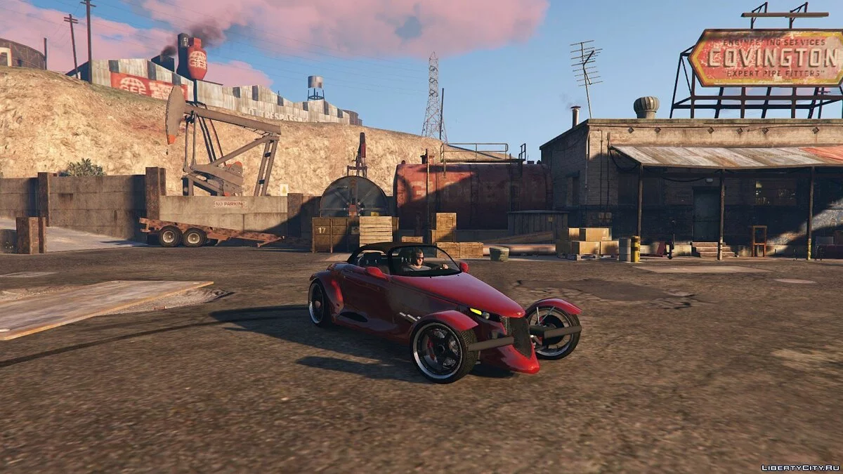 1997 Chrysler Prowler 1.0 / GTA 5