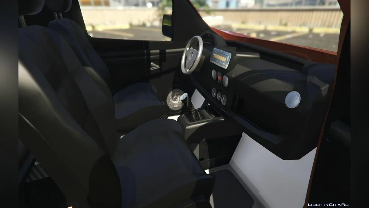 Citroën Némo "Version Civil" 1.0 / GTA 5