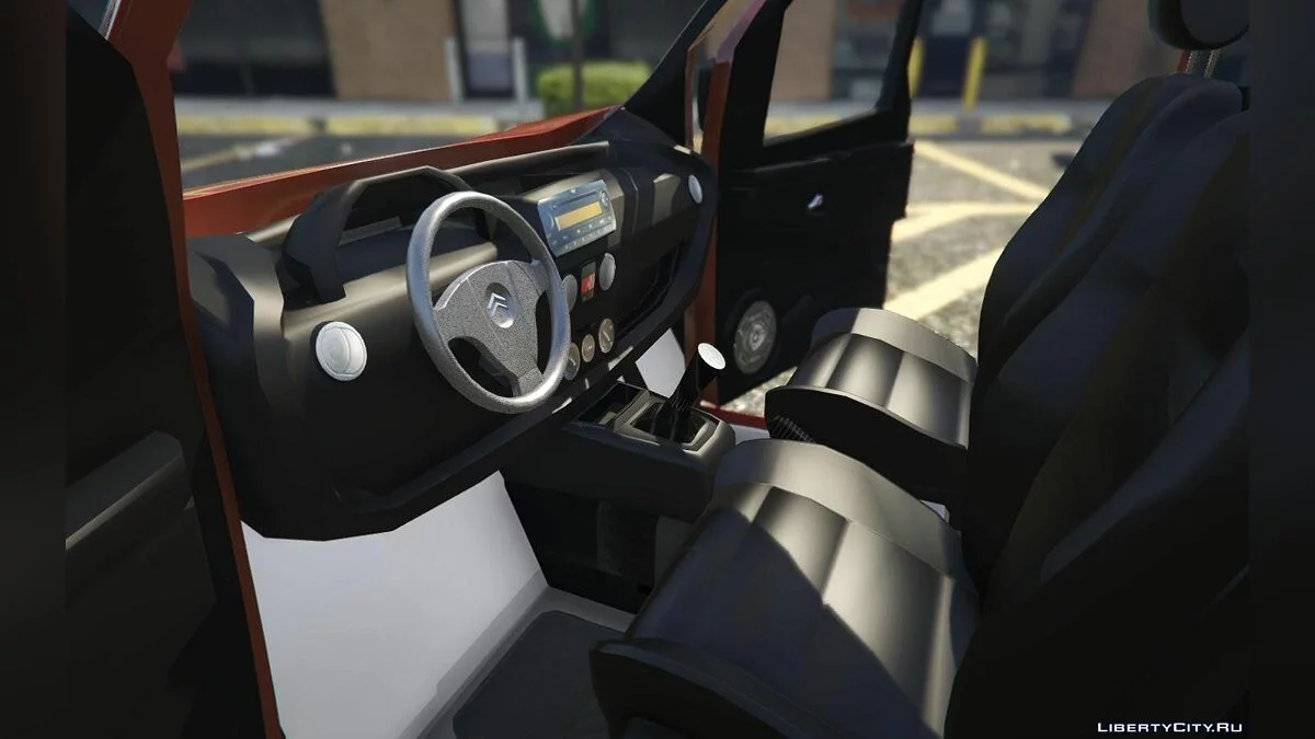 Citroën Némo "Version Civil" 1.0 / GTA 5