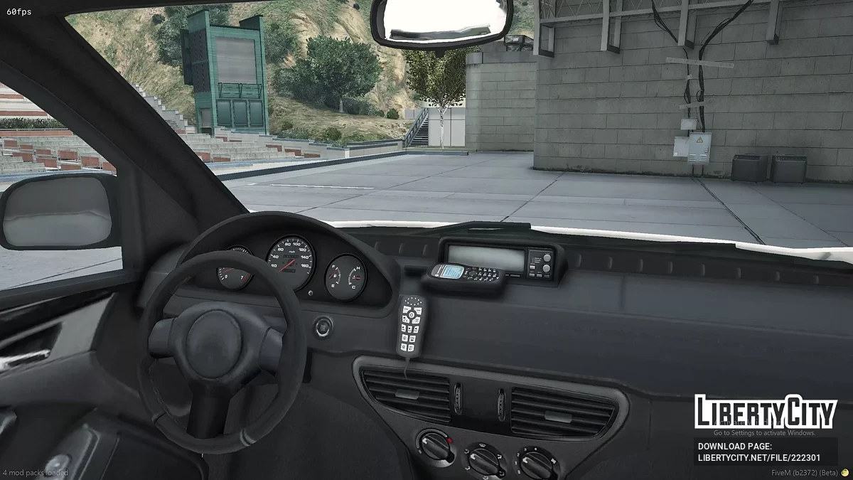 2017 Dacia Dokker Поліція Румунії / GTA 5