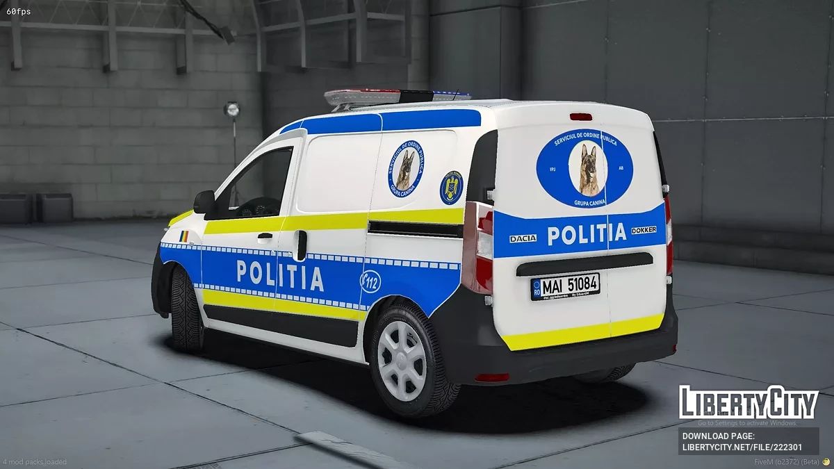 2017 Dacia Dokker Поліція Румунії / GTA 5