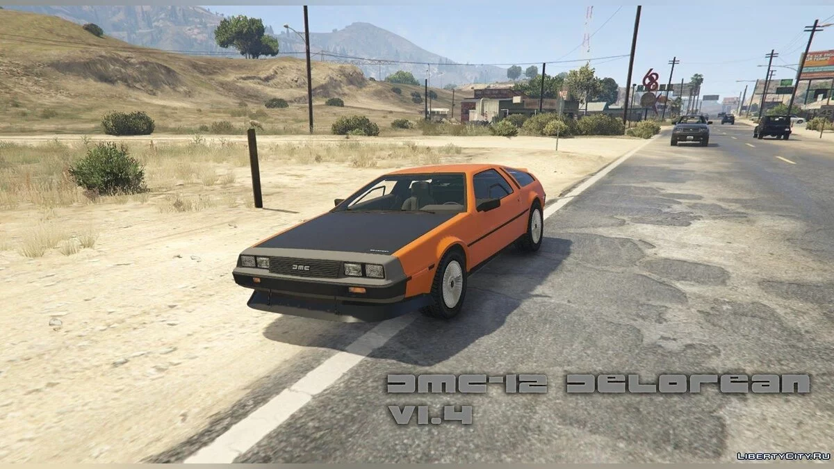 DMC-12 Delorean AUTOVISTA v1.4B / GTA 5