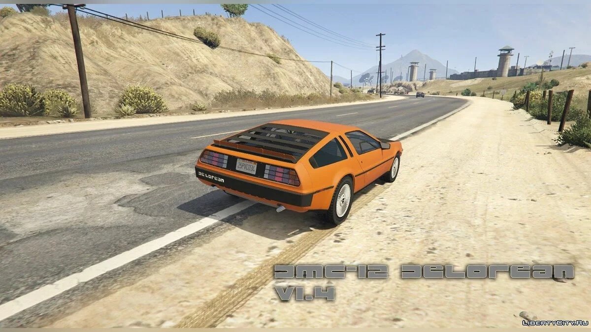 DMC-12 Delorean AUTOVISTA v1.4B / GTA 5