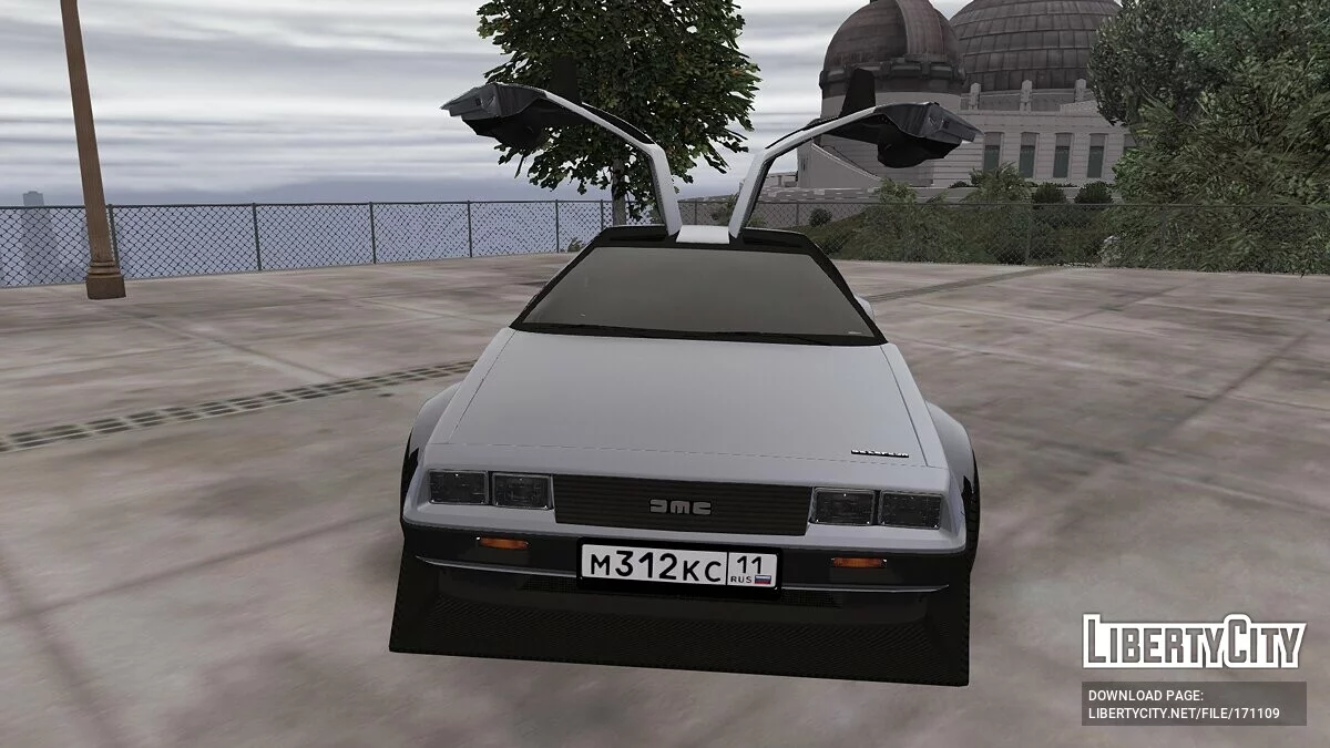 Delorean DMC-12 Widebody / GTA 5