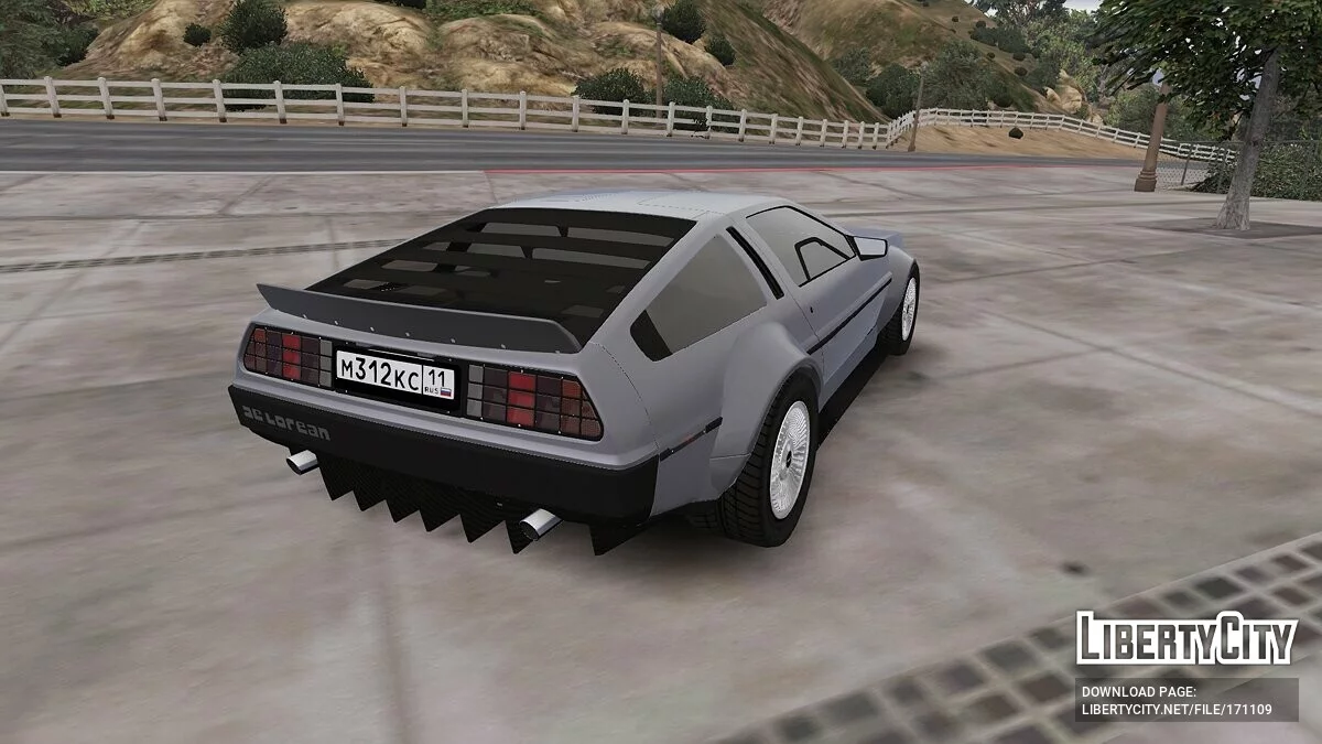 Delorean DMC-12 Widebody / GTA 5