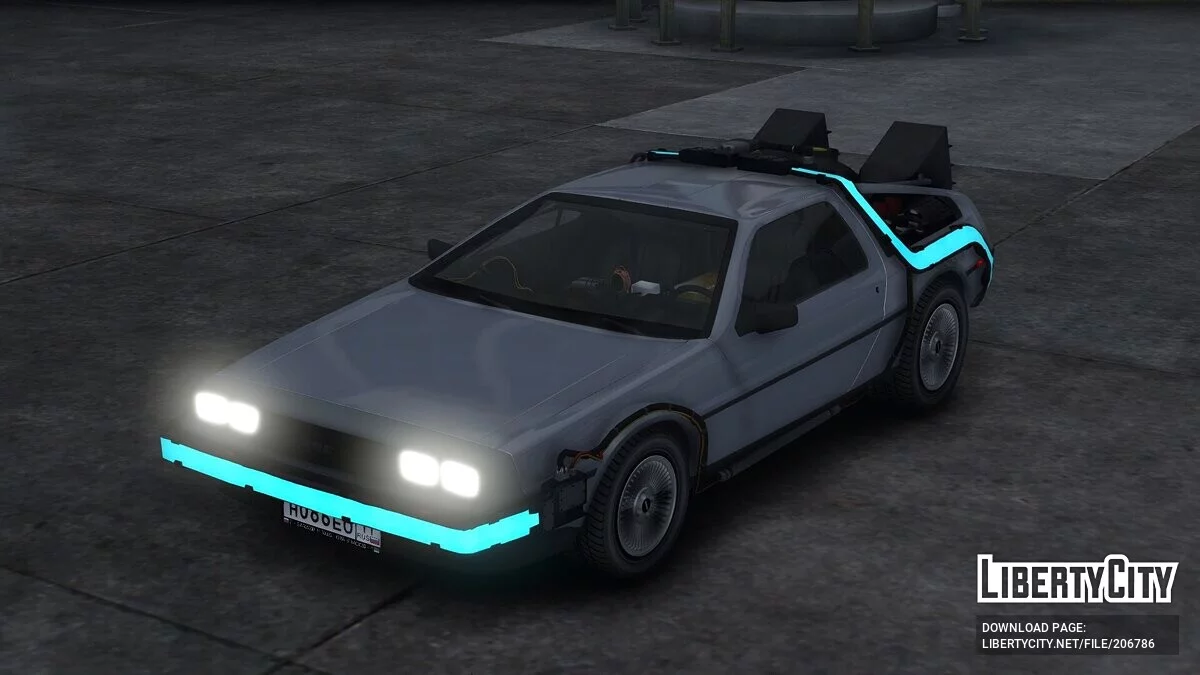 1983 DeLorean DMC-12 Kembali ke Masa Depan / GTA 5