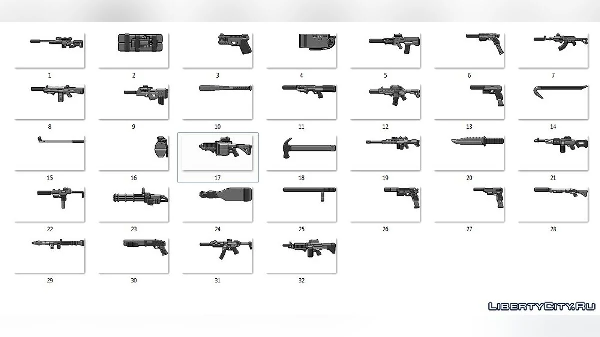 Іконки зброї GTA V / GTA 5