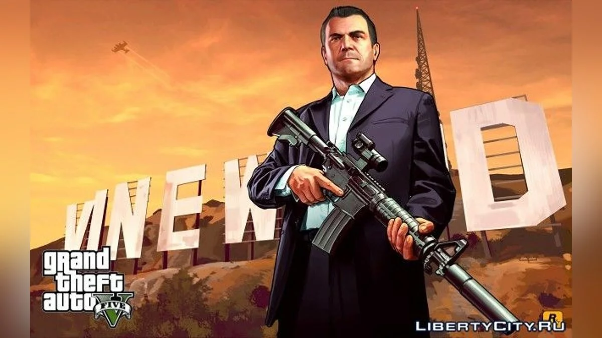 Thème GTA V - Michael / GTA 5
