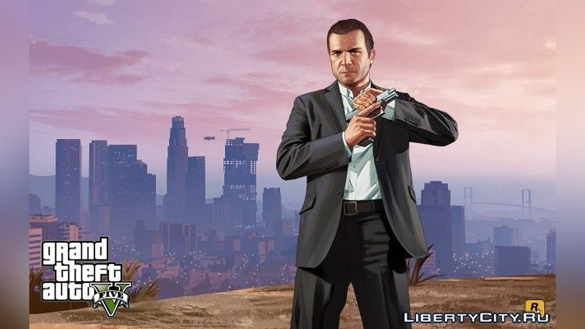 Download Grand Theft Auto V Windows 7 Theme