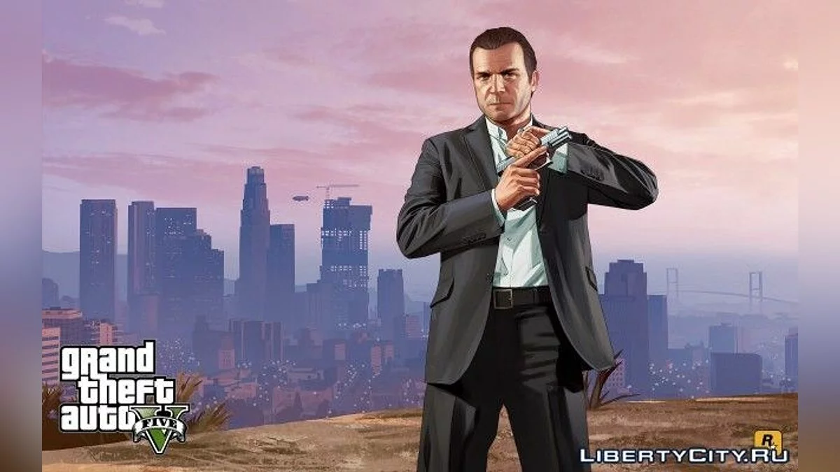 Thème GTA V - Michael / GTA 5