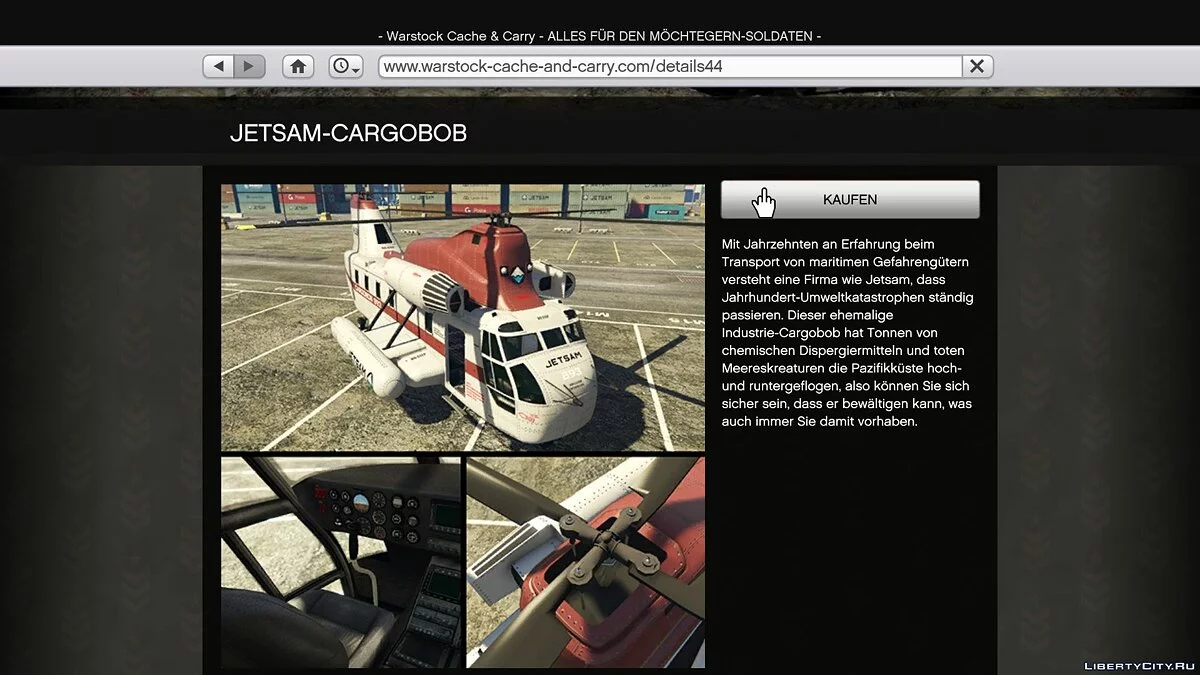 Comprar Veículos Especiais Online em SP via site do jogo 2.2 / GTA 5