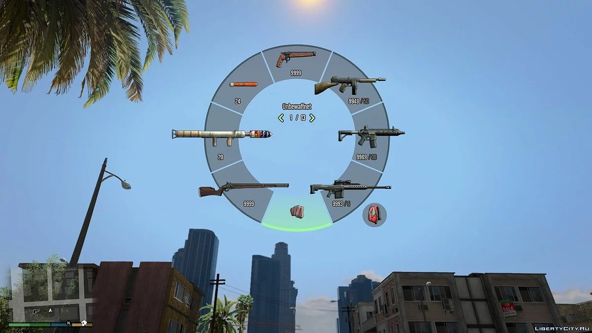 彩色3D武器 + 收音机图标5.0 / GTA 5
