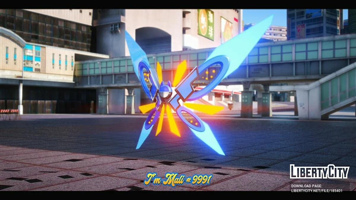 Butterfly Helicopter / GTA 5