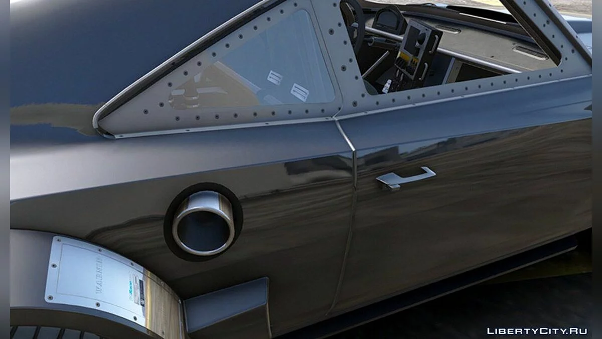 ICE Charger [Replace] finally / GTA 5