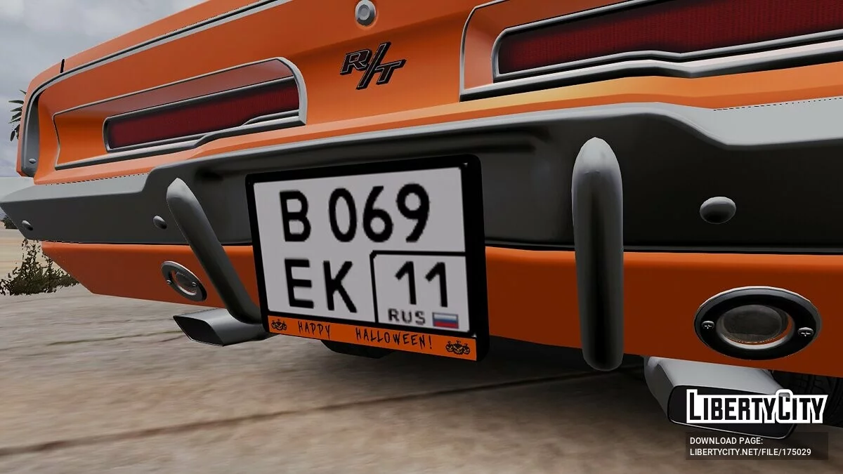 Dodge Charger 1969 / GTA 5