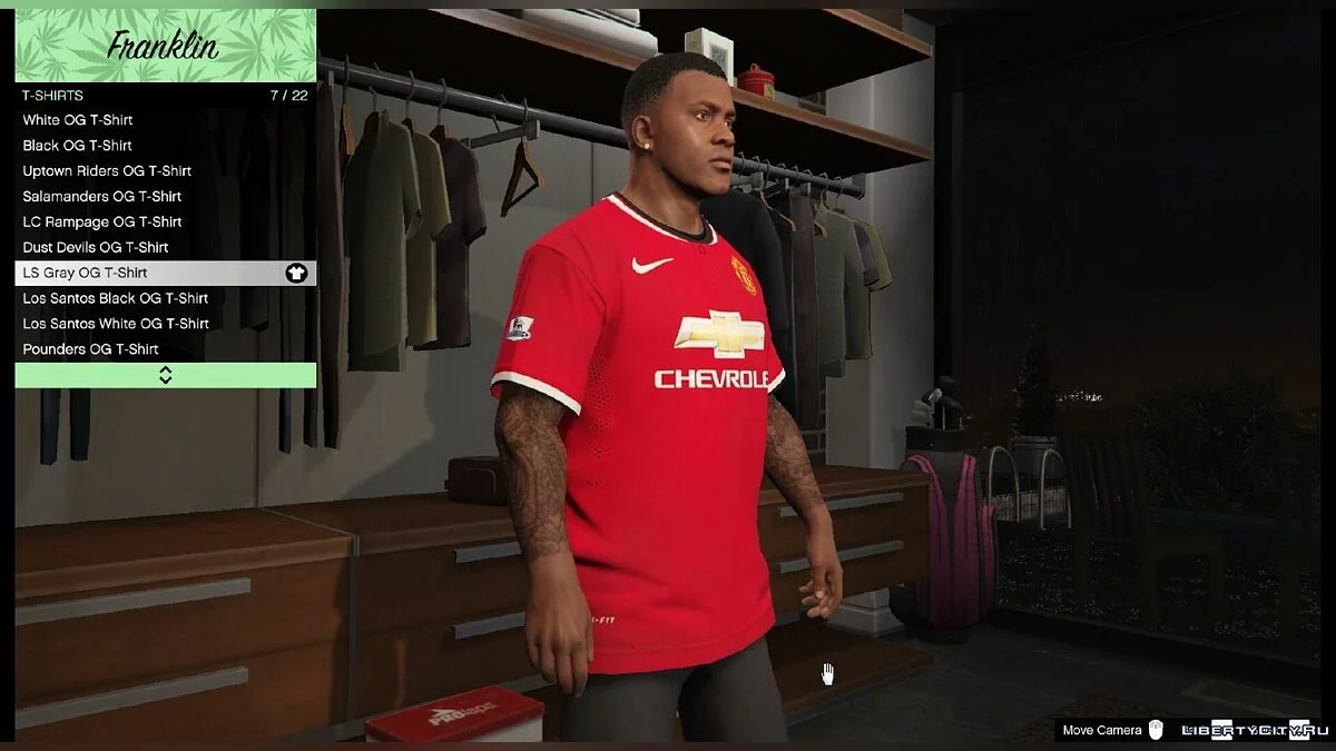 Футболка Manchester United для Франкліна / GTA 5