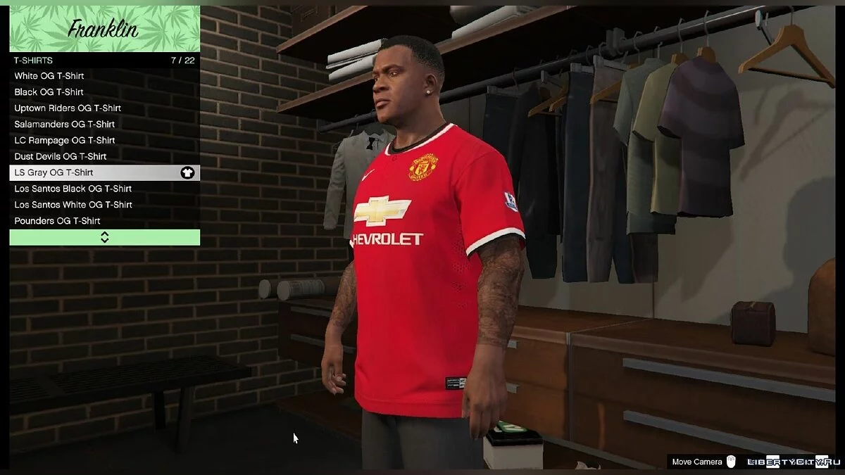 Футболка Manchester United для Франкліна / GTA 5