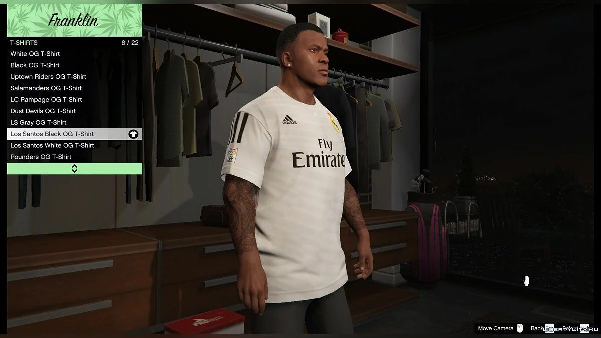 Футболка Real Madrid для Франклина / GTA 5