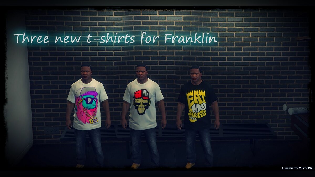 New t files. Скин футболки ГТА 5. ГТА 5 футболки Pack Франклин.