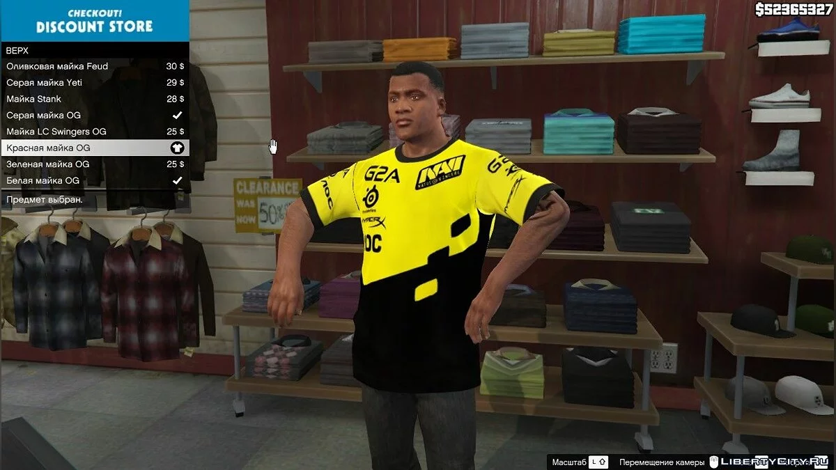 Футболка гравця Natus Vincere для Франкліна / GTA 5