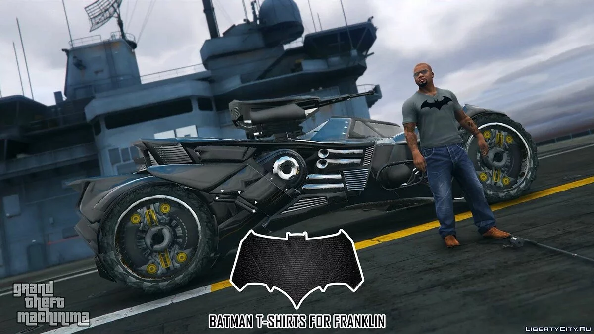 Пакет футболок Бетмена для Франкліна / GTA 5