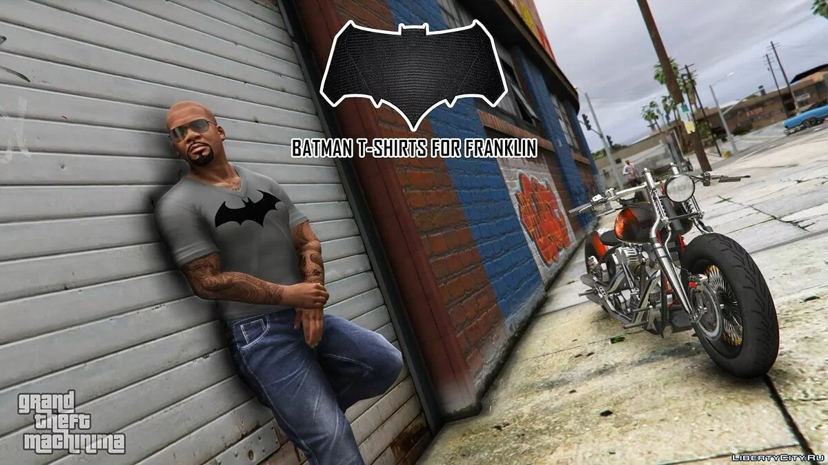 Пакет футболок Бетмена для Франкліна / GTA 5