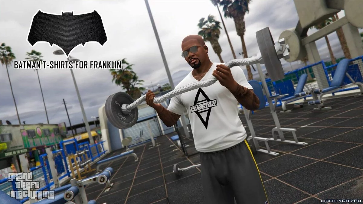 Пакет футболок Бетмена для Франкліна / GTA 5